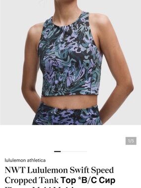 lululemon athletica Marble-Print Swift Speed Cropped Tank - Purple Teal Black